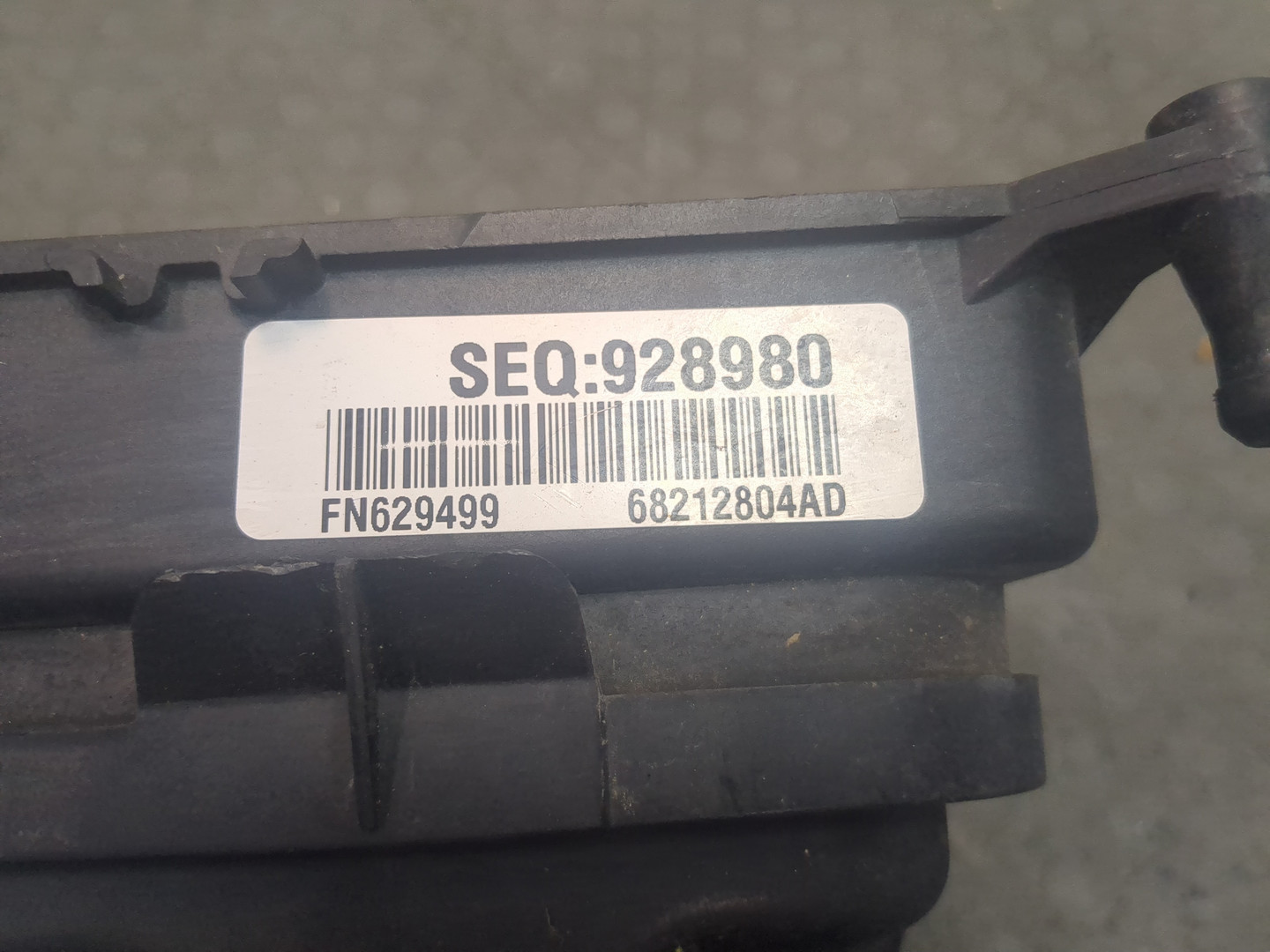 Воздухозаборник (внутри)