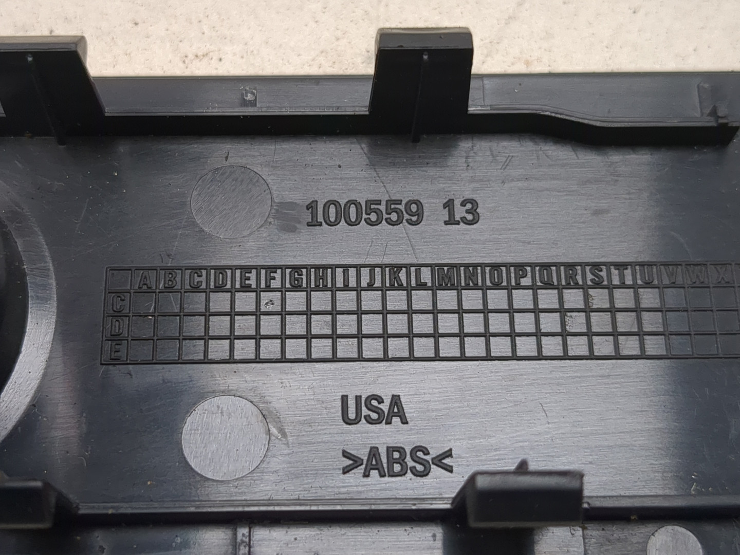 Прикуриватель