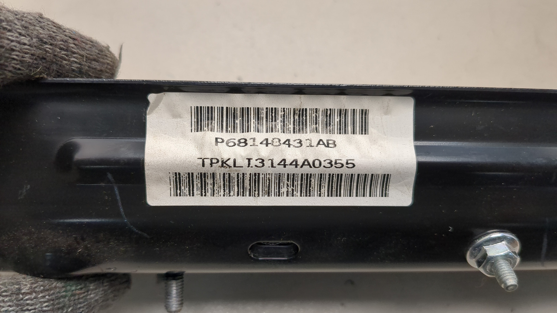 Подушка безопасности нижняя (для колен)