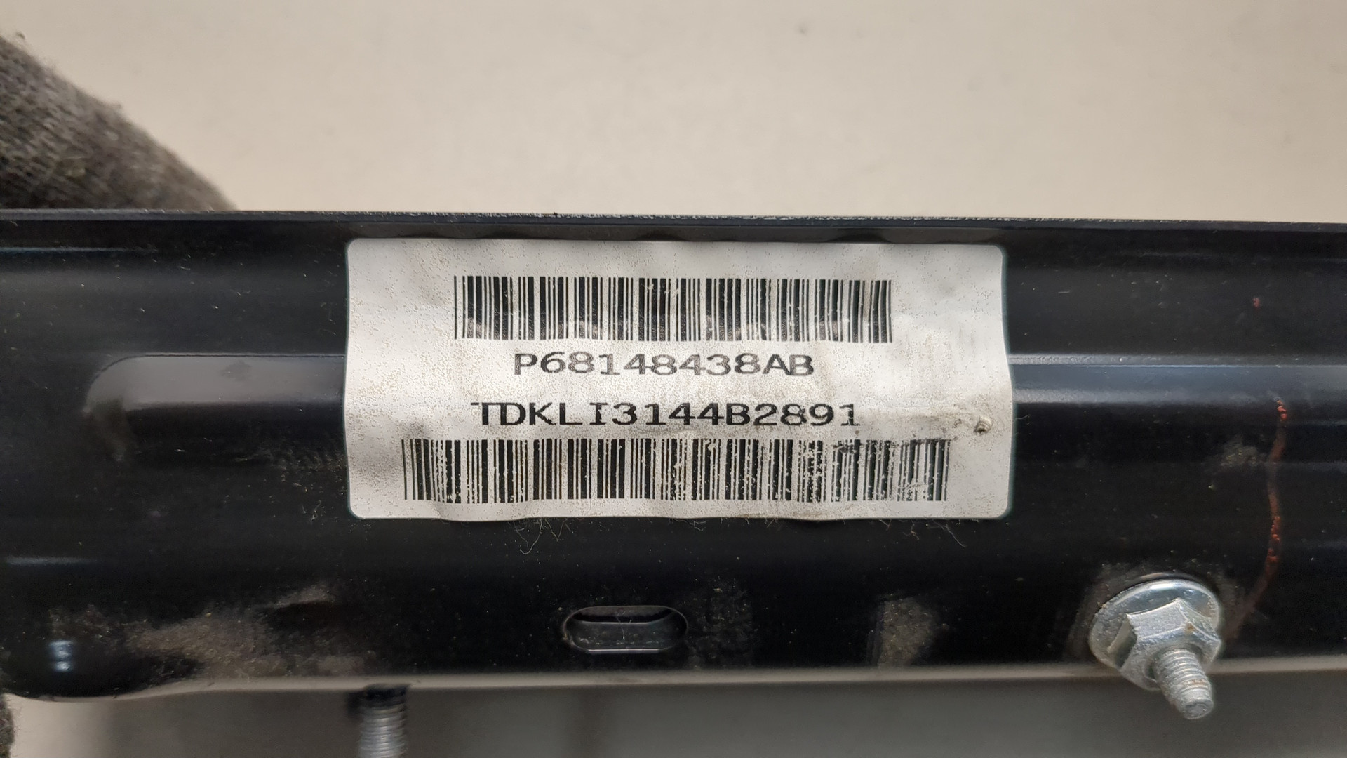 Подушка безопасности нижняя (для колен)