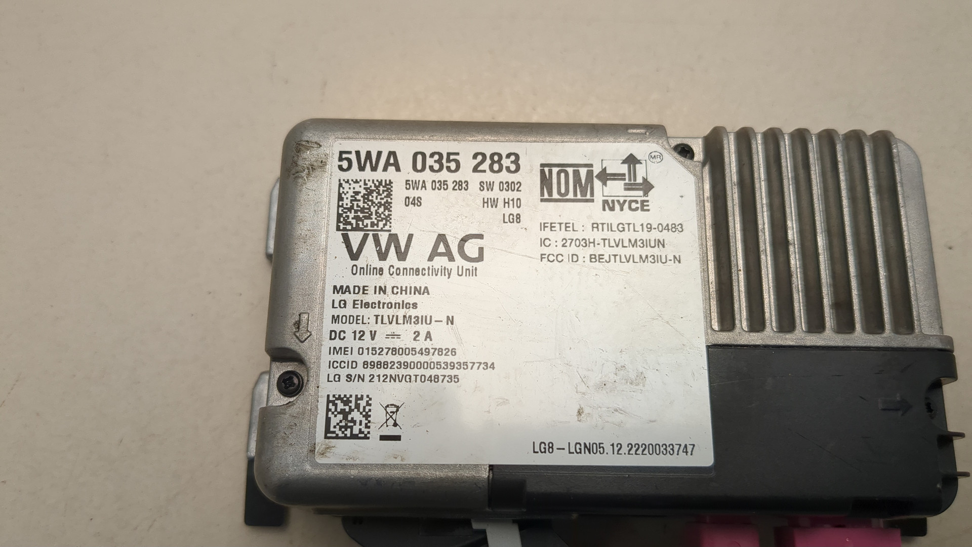 Блок электронный