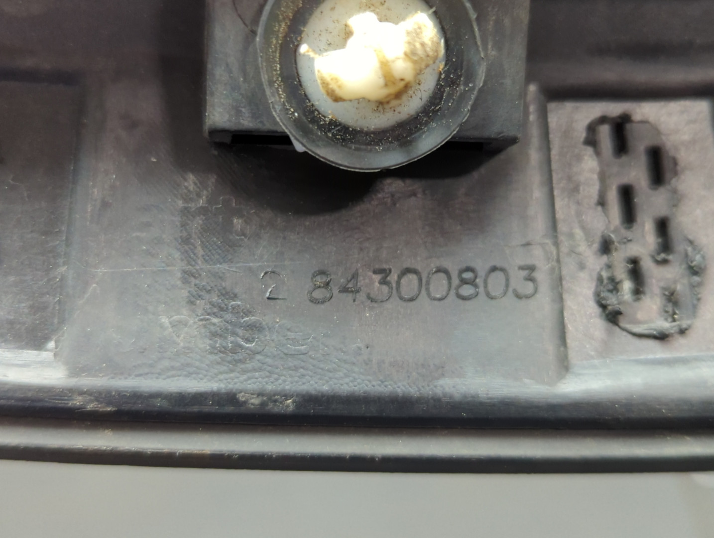 Накладка переднего крыла левого