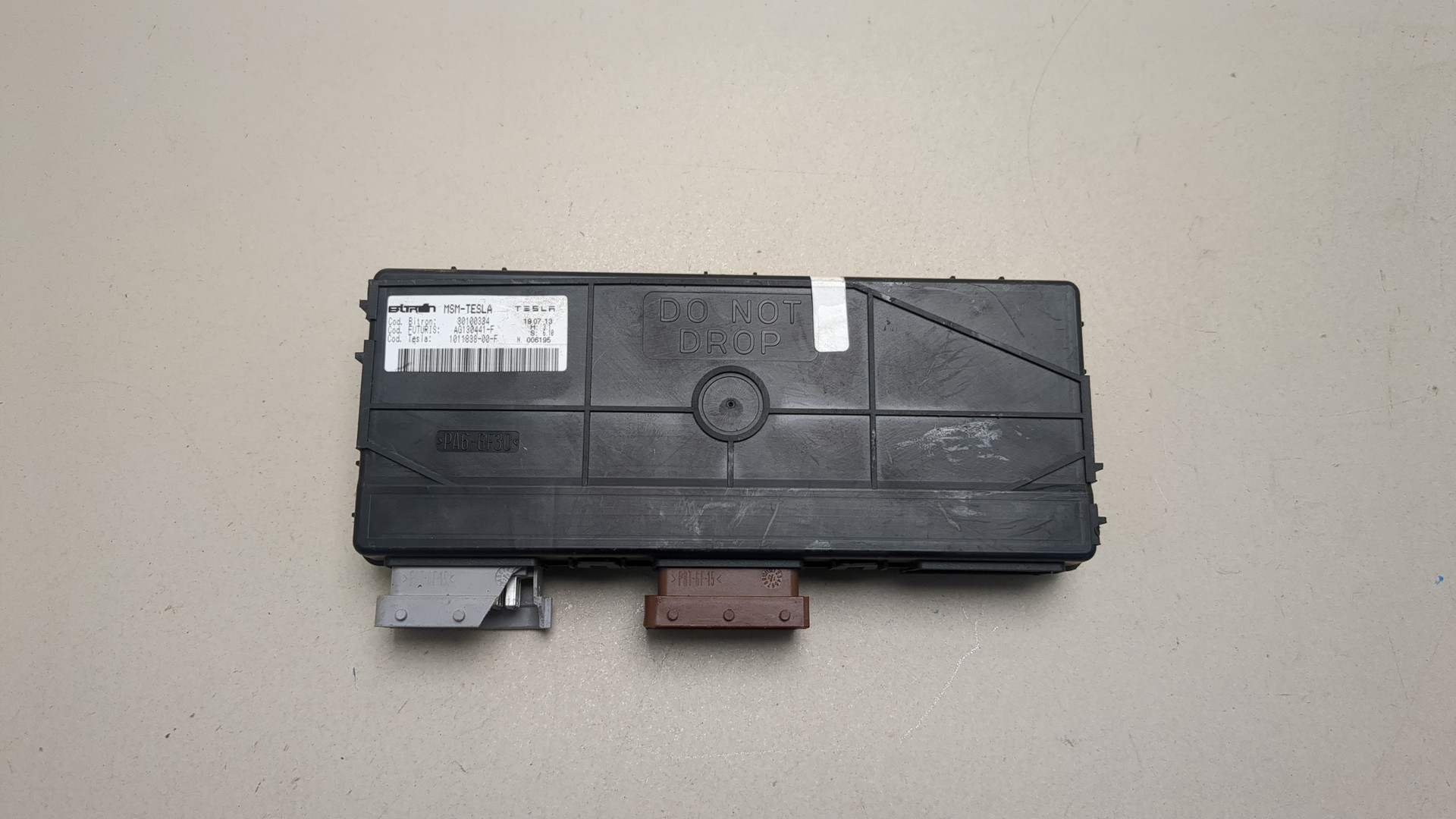 Блок управления сиденьем