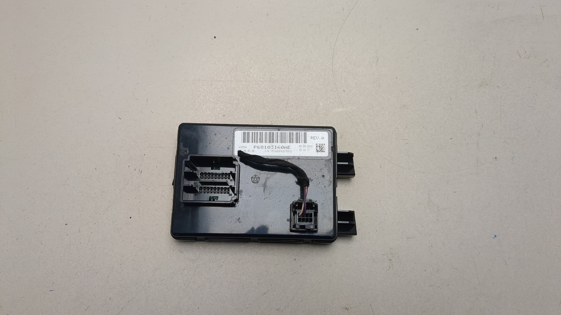 Блок управления климатической установкой