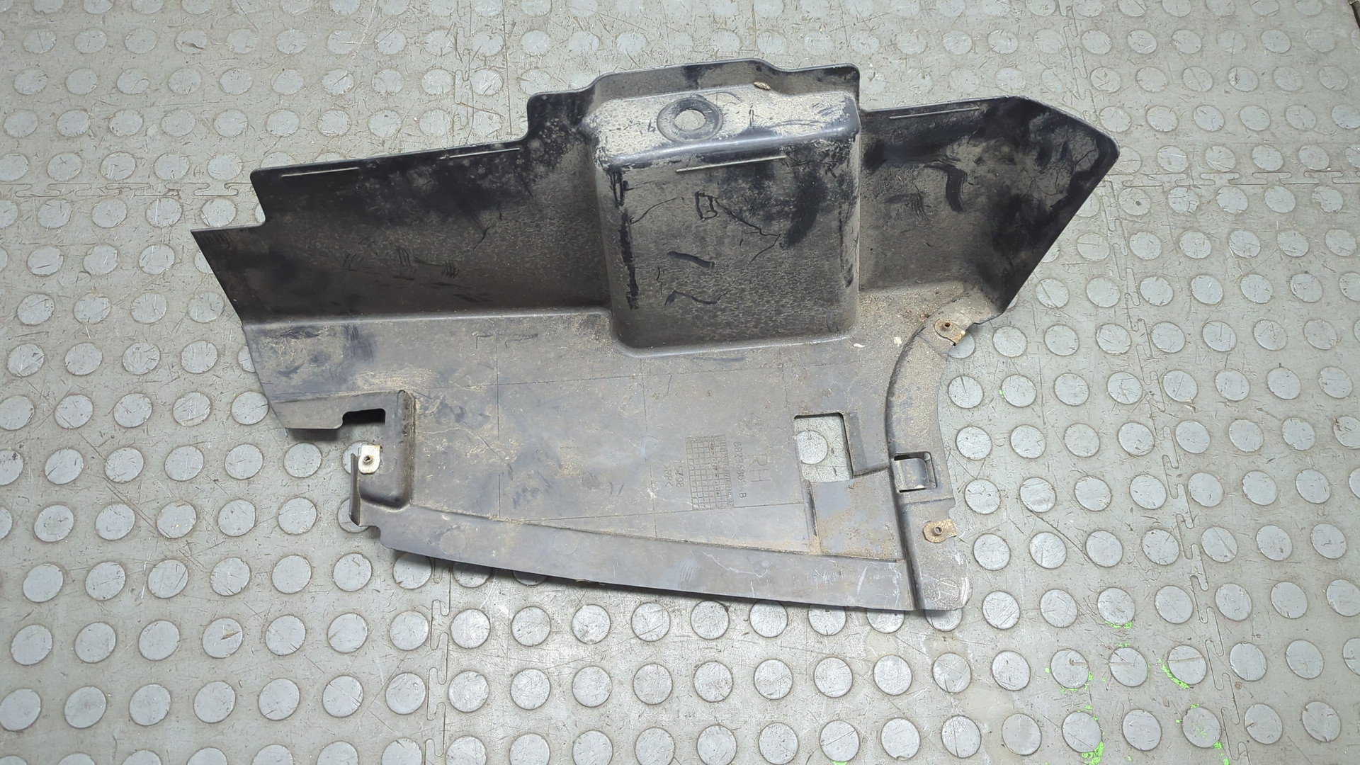 Защита картера