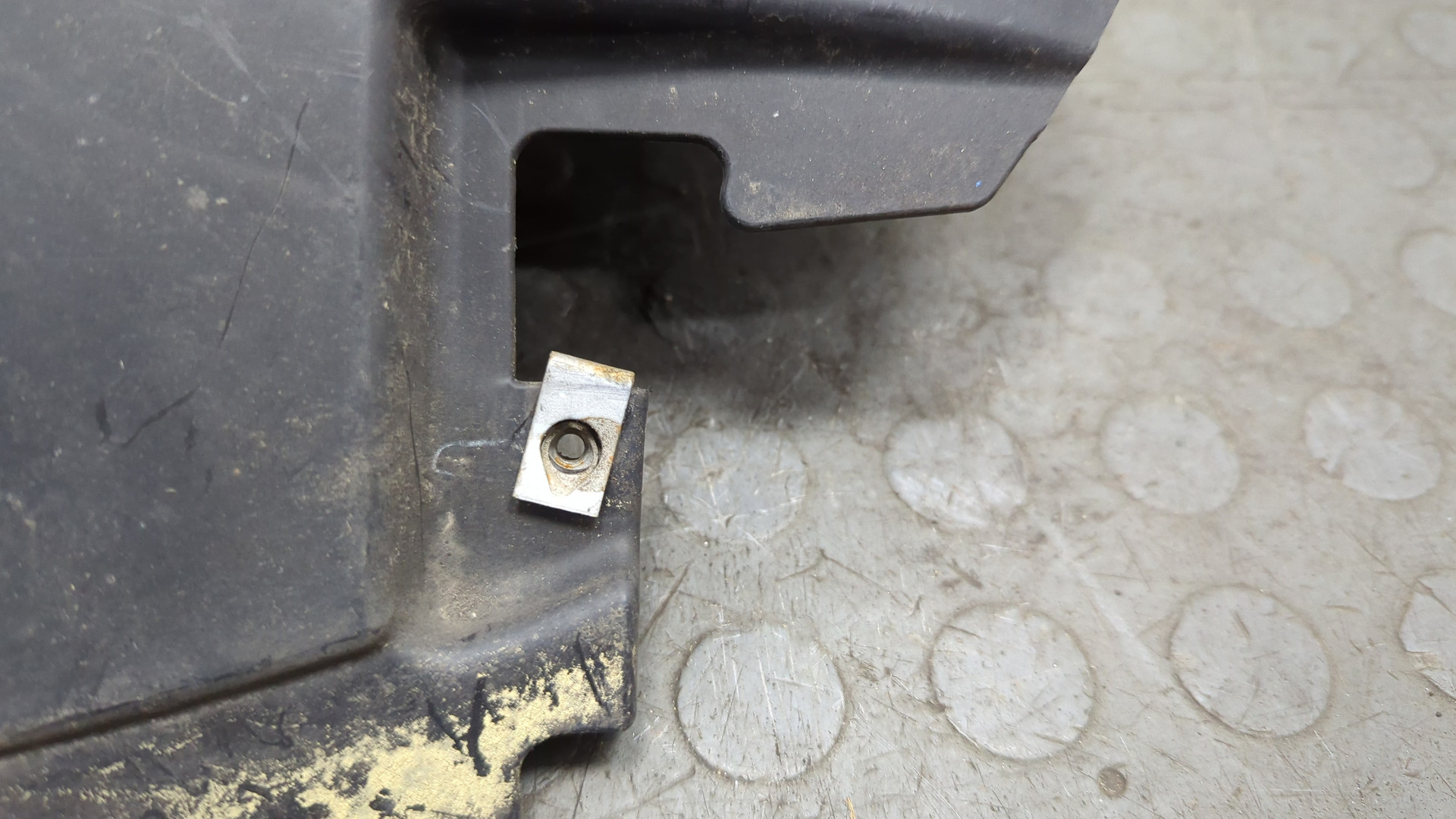 Защита картера