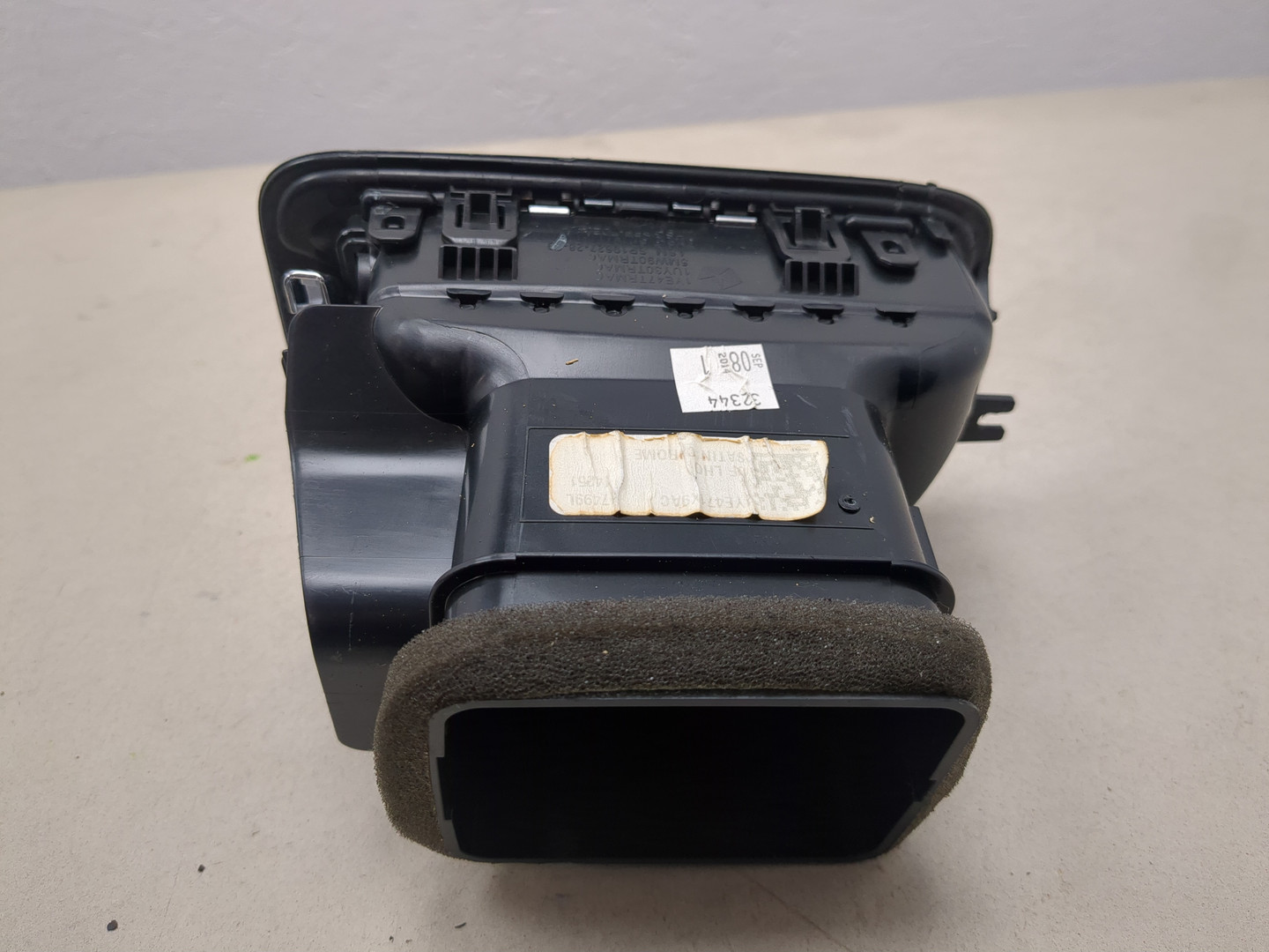 Дефлектор воздушный