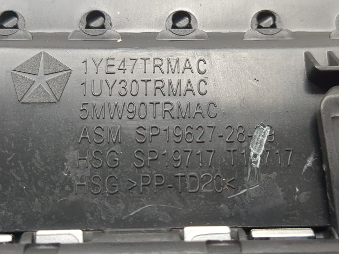 Дефлектор воздушный