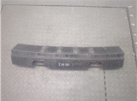 850923JA0A Абсорбер бампера (пенопласт) Infiniti JX 2012-2014 20722509 #1