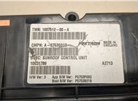 100751200A Блок управления люком, крышей Tesla Model S 2012-2016 20722599 #2