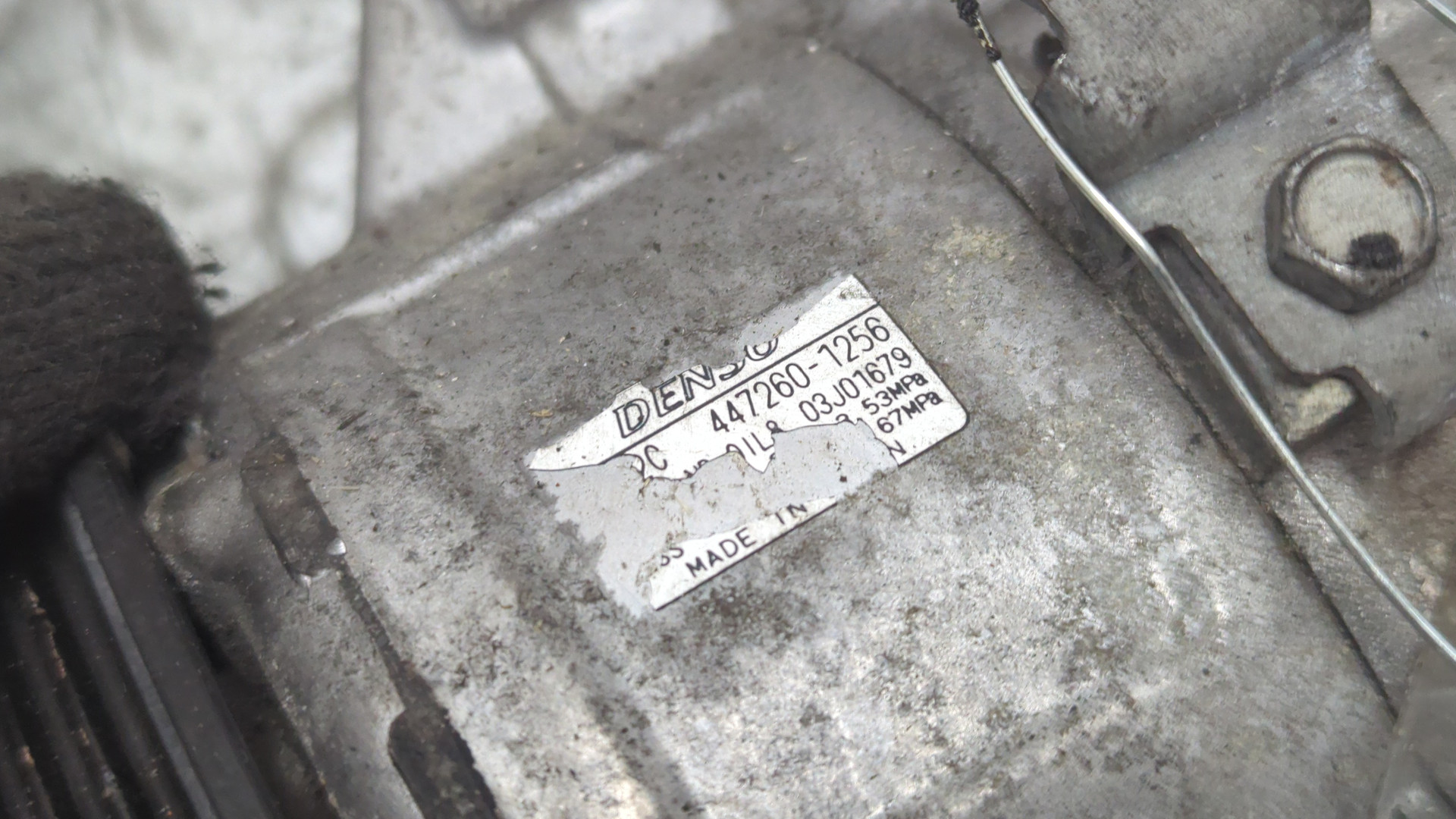 Компрессор кондиционера