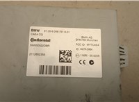 61359268751 Блок управления CAS BMW 7 F01 2008-2015 20722654 #2