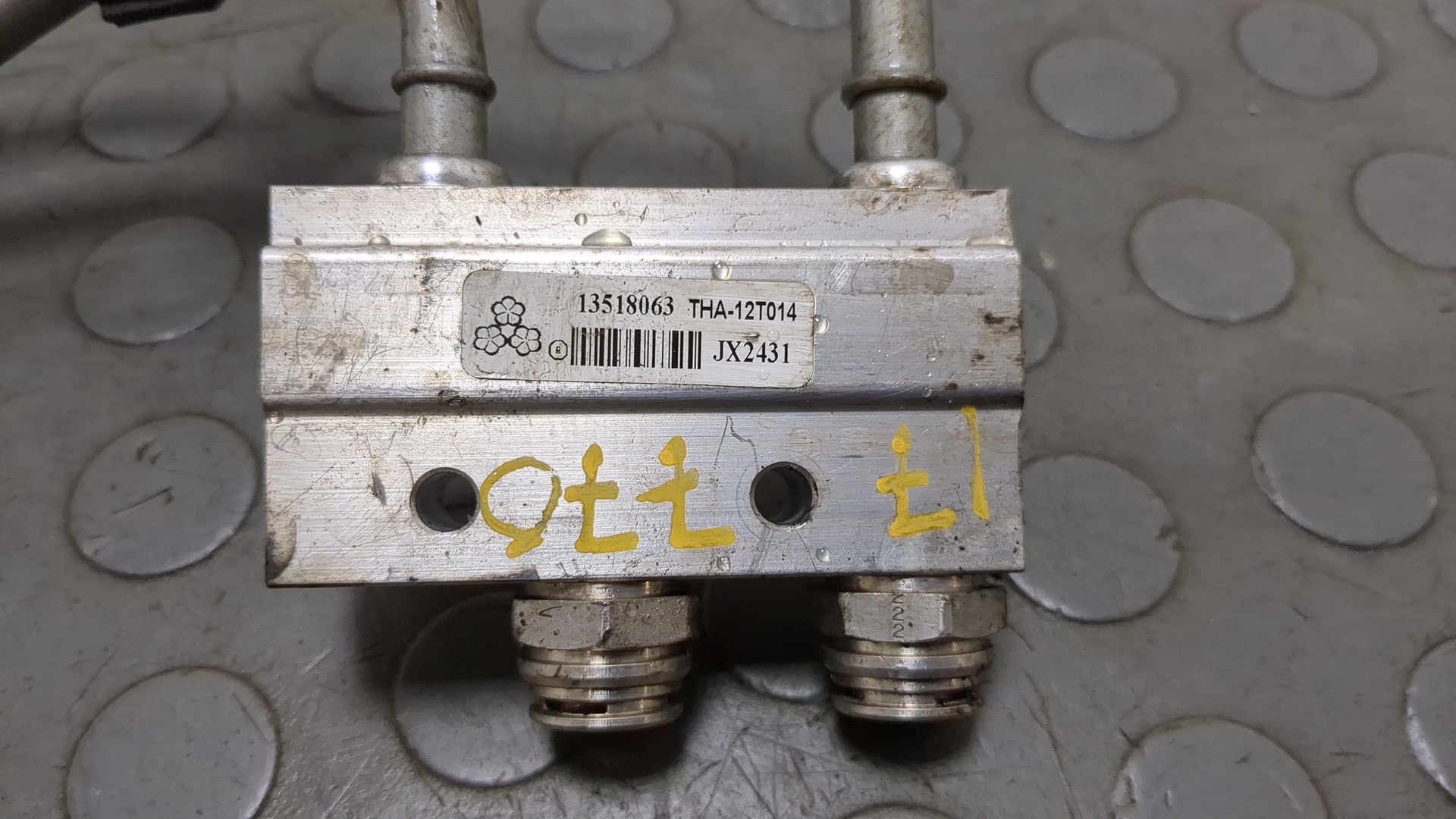 Трубка масляная