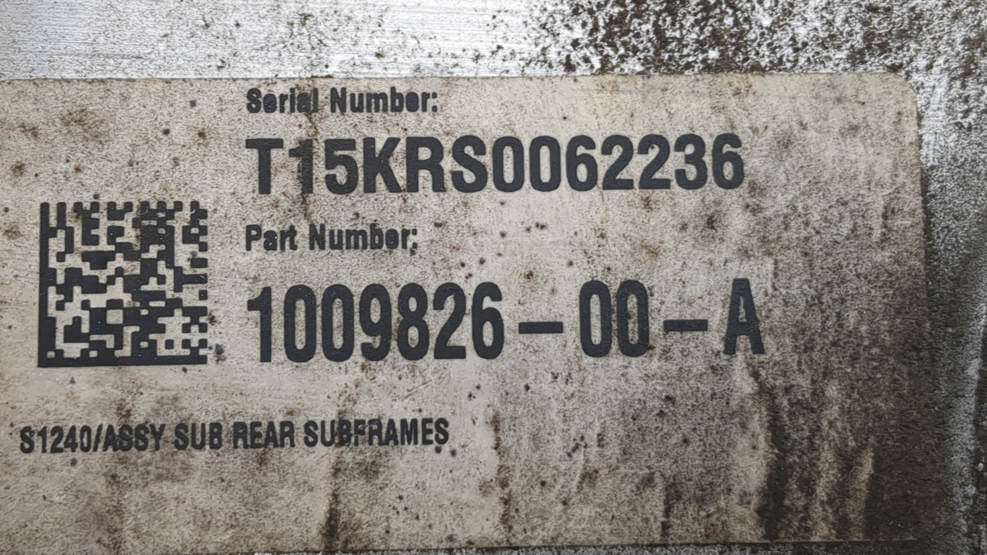 Балка задняя