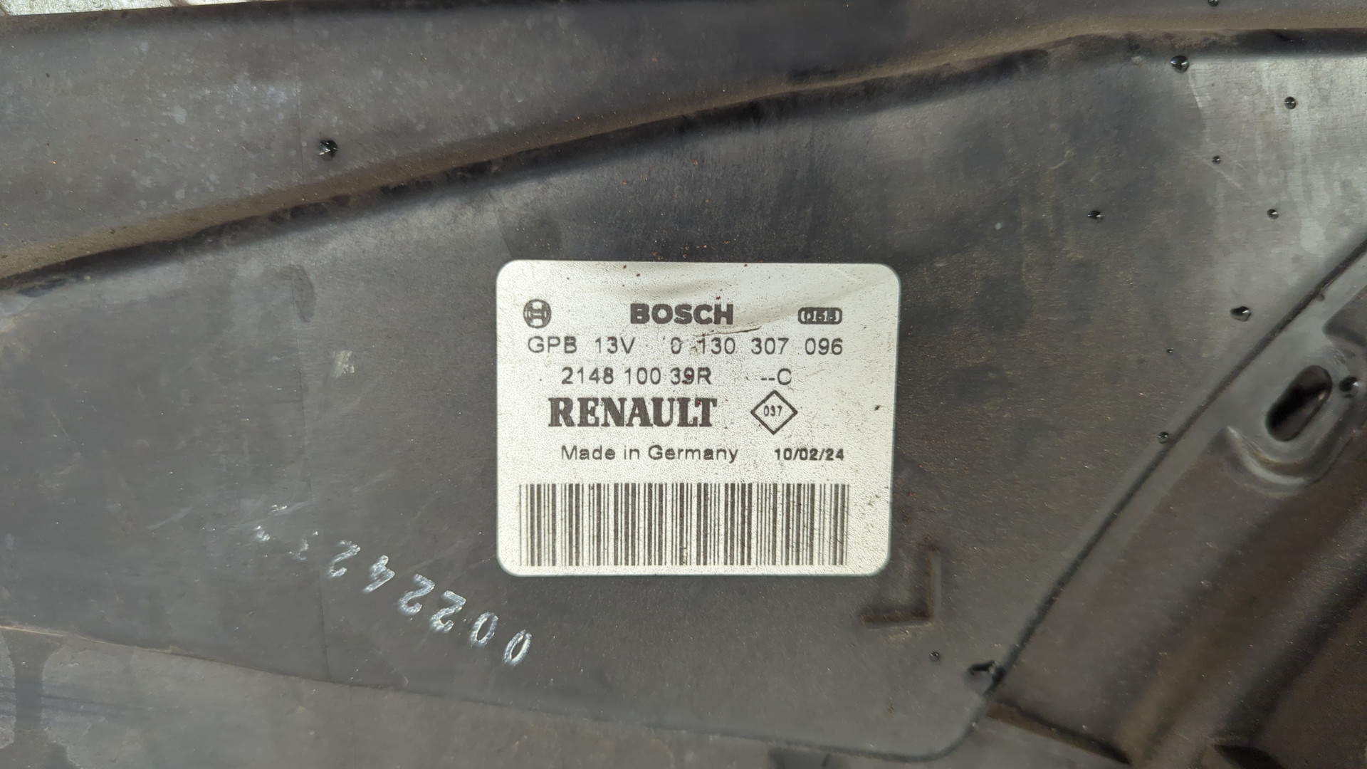 Вентилятор радиатора