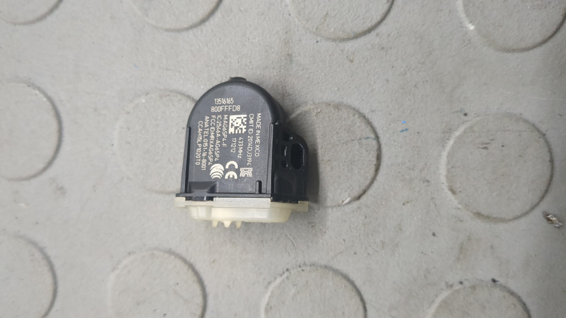 Датчик давления в шине