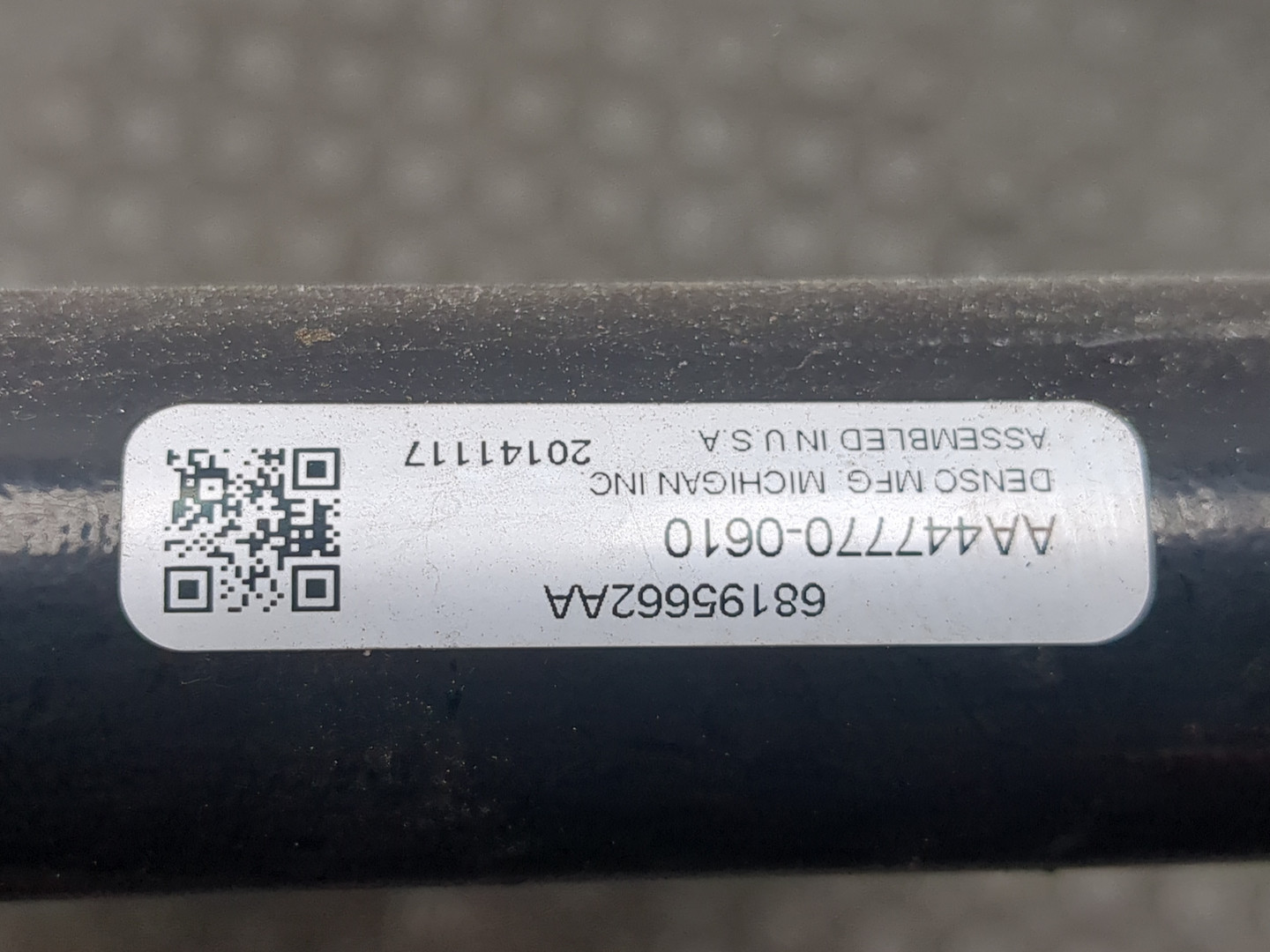 Радиатор кондиционера / конденсер