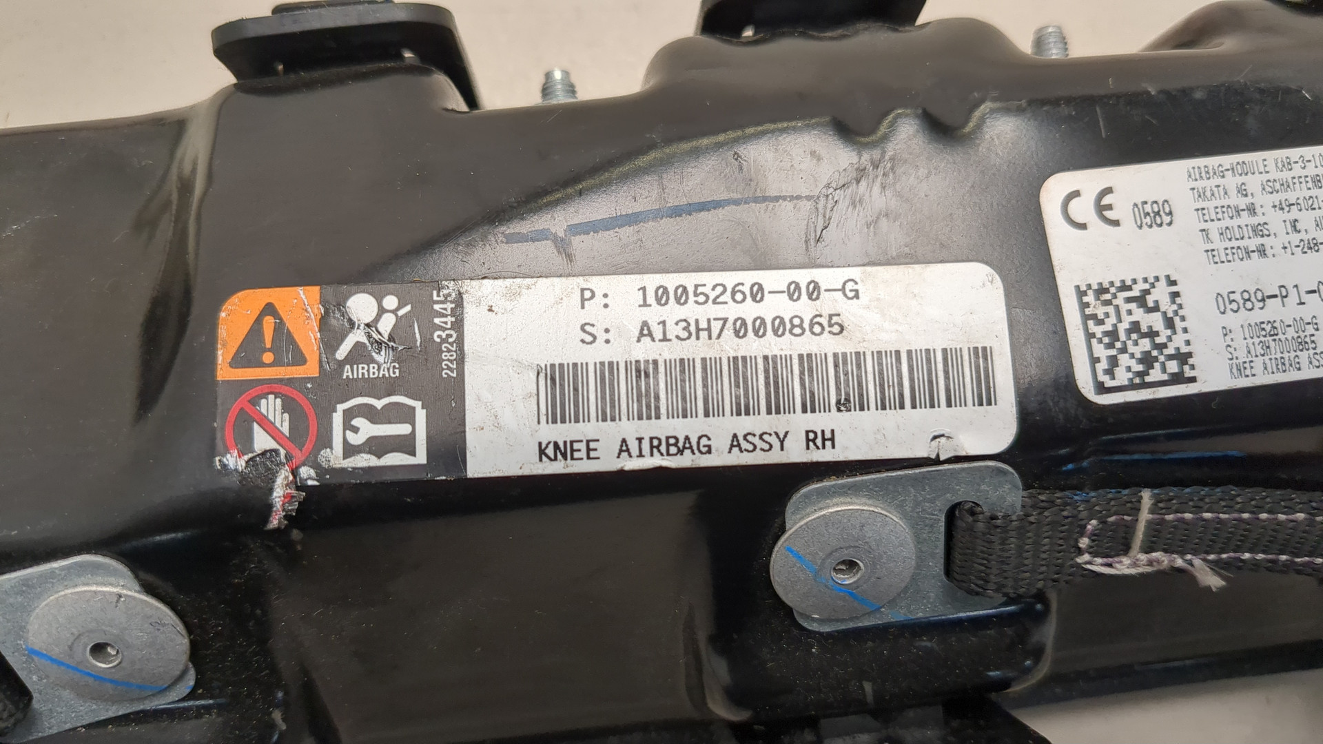 Подушка безопасности нижняя (для колен)