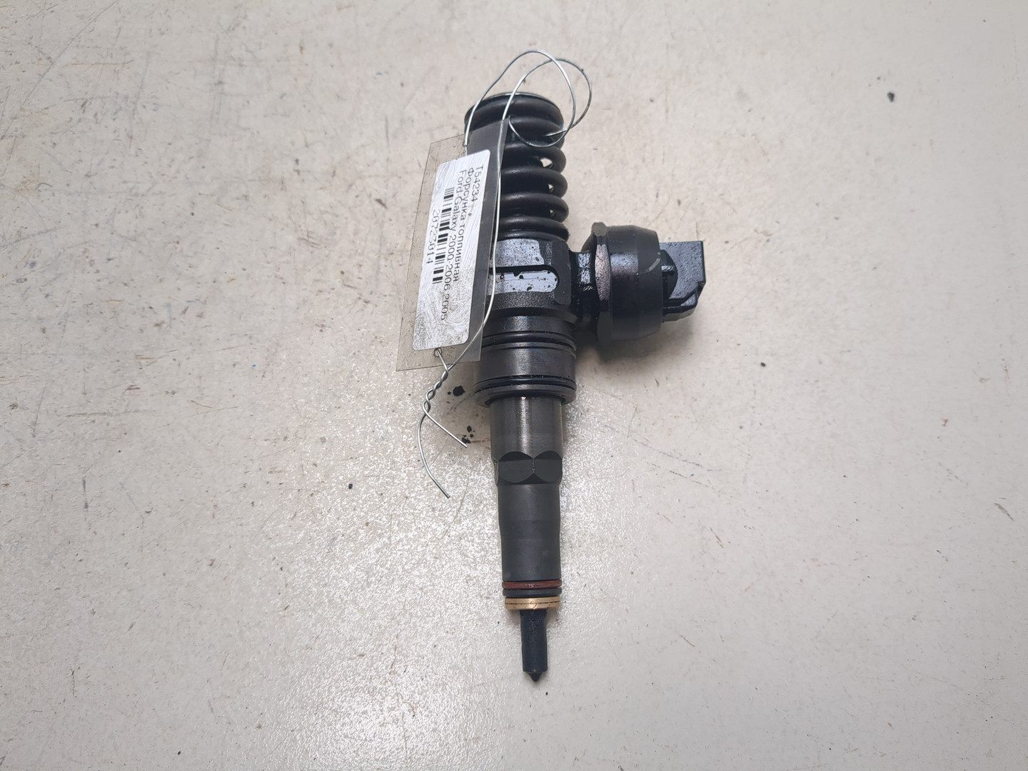 Форсунка дизельная электрическая