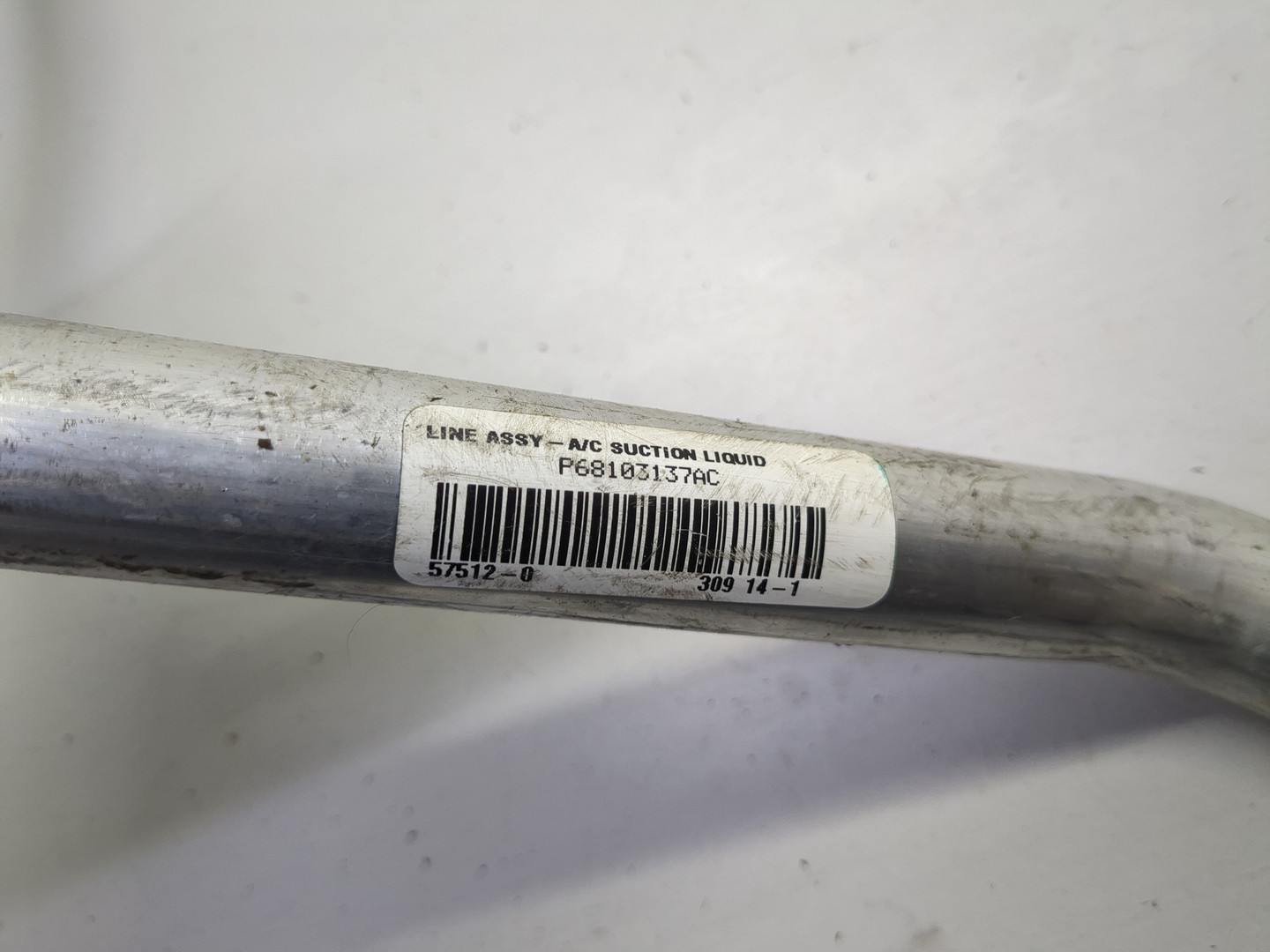 Трубка кондиционера