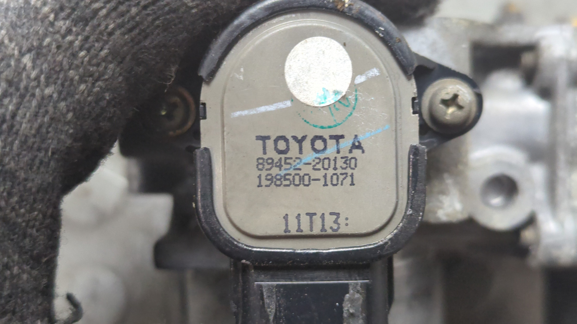 Заслонка дроссельная электрическая