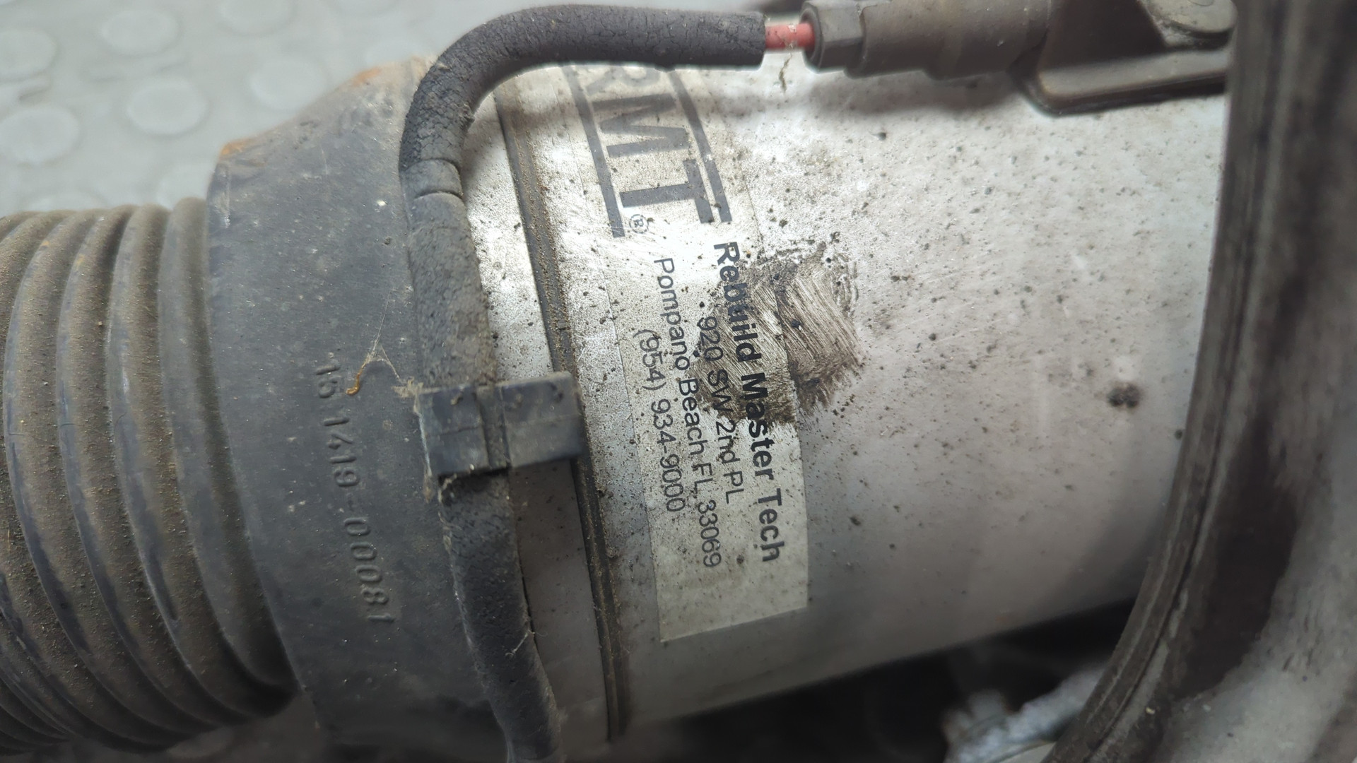 Амортизатор передний левый