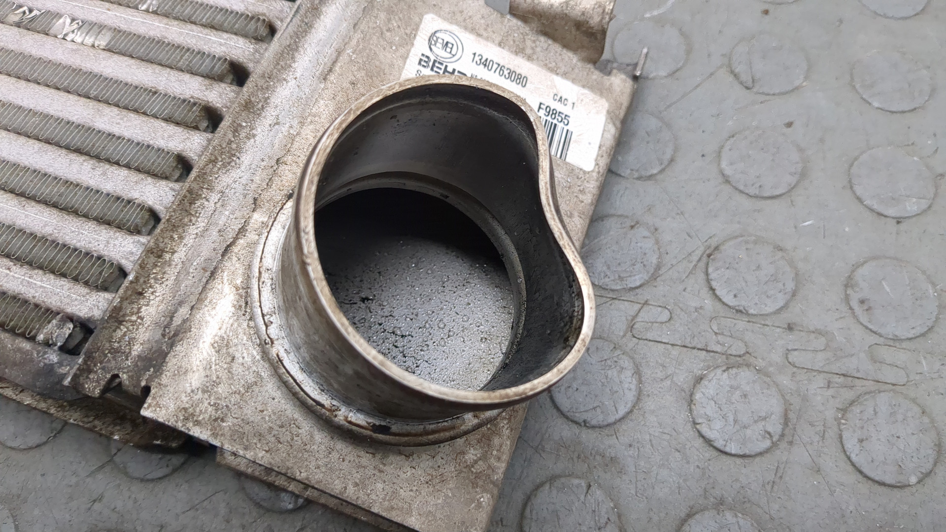 Интеркулер