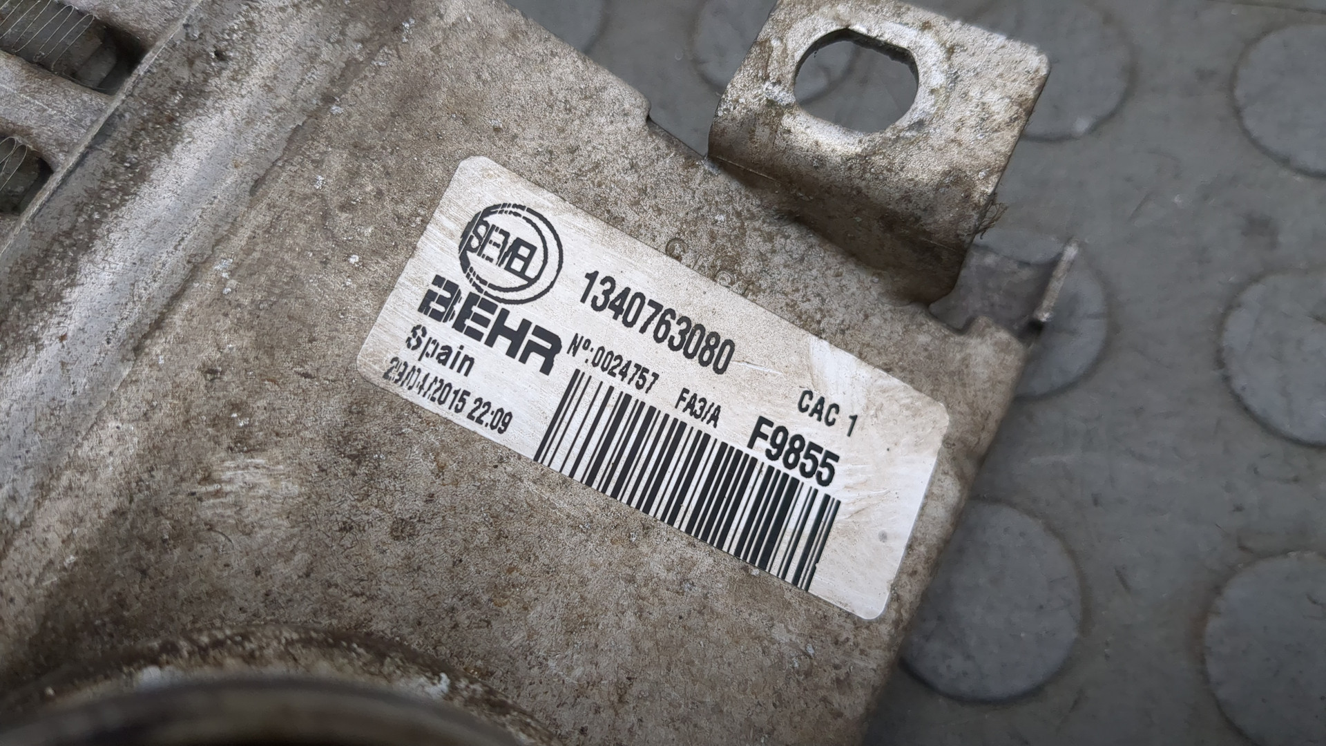 Интеркулер