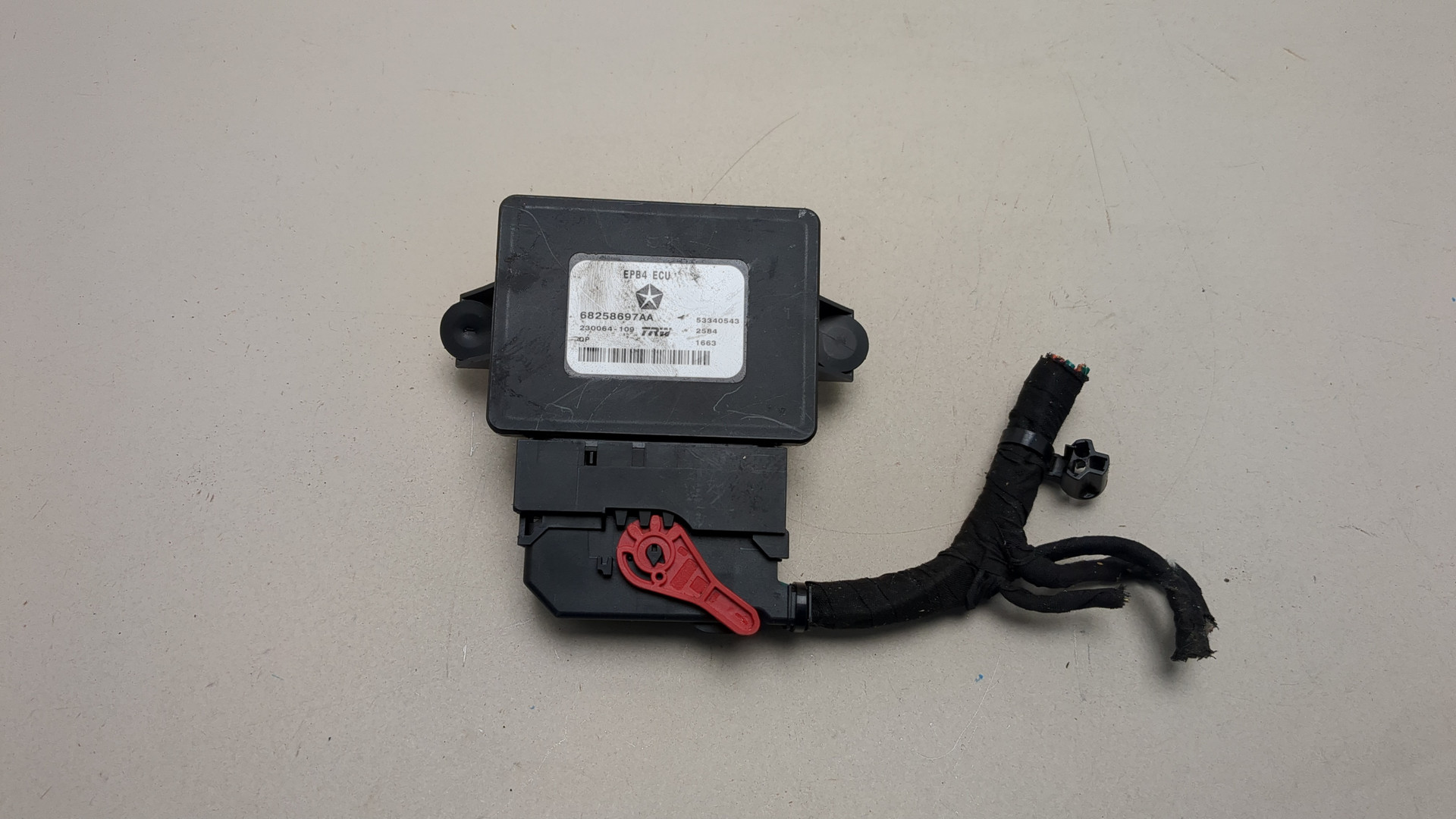 Блок управления парковочным тормозом