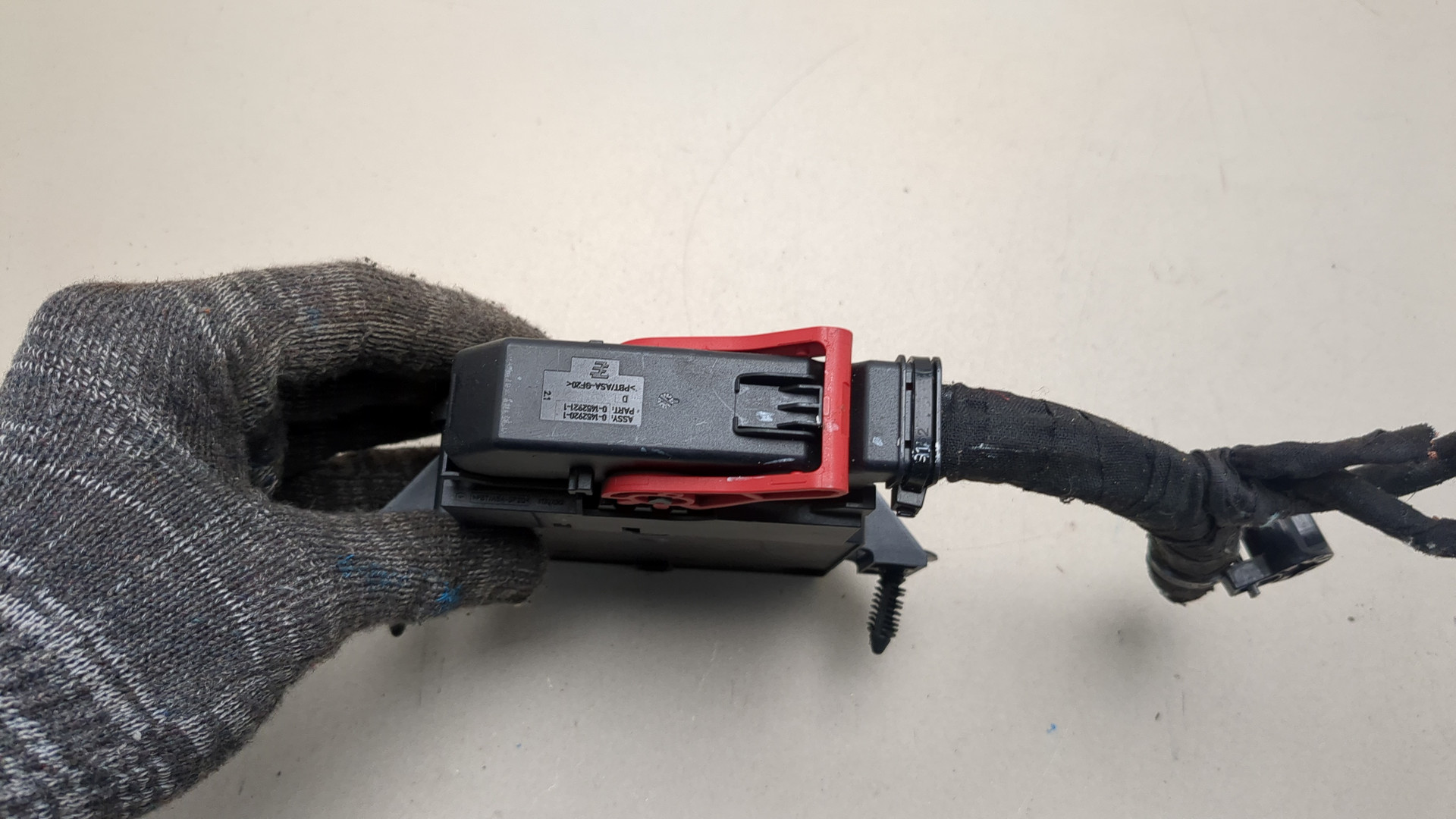 Блок управления парковочным тормозом