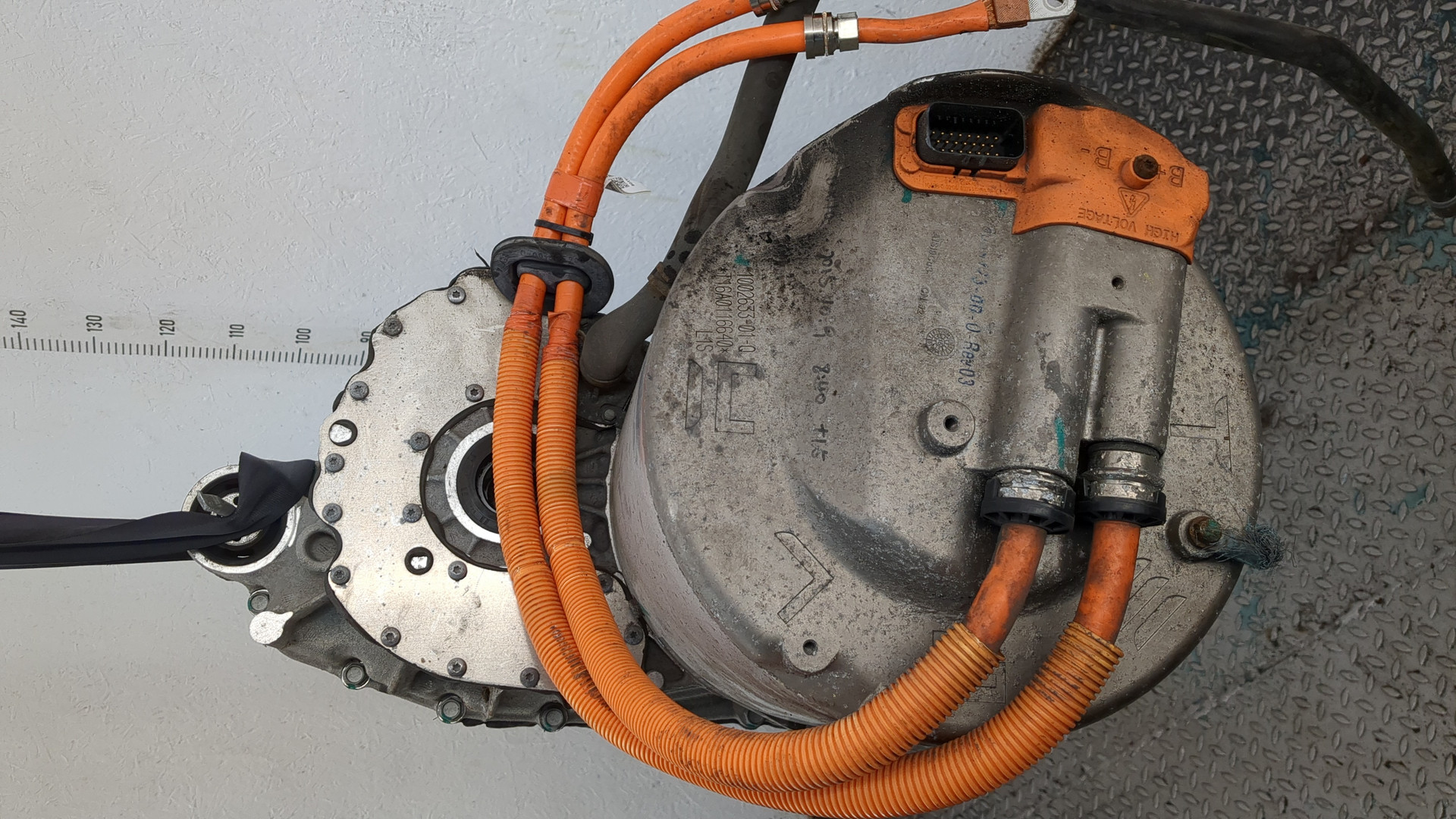 Муфта электромагнитная