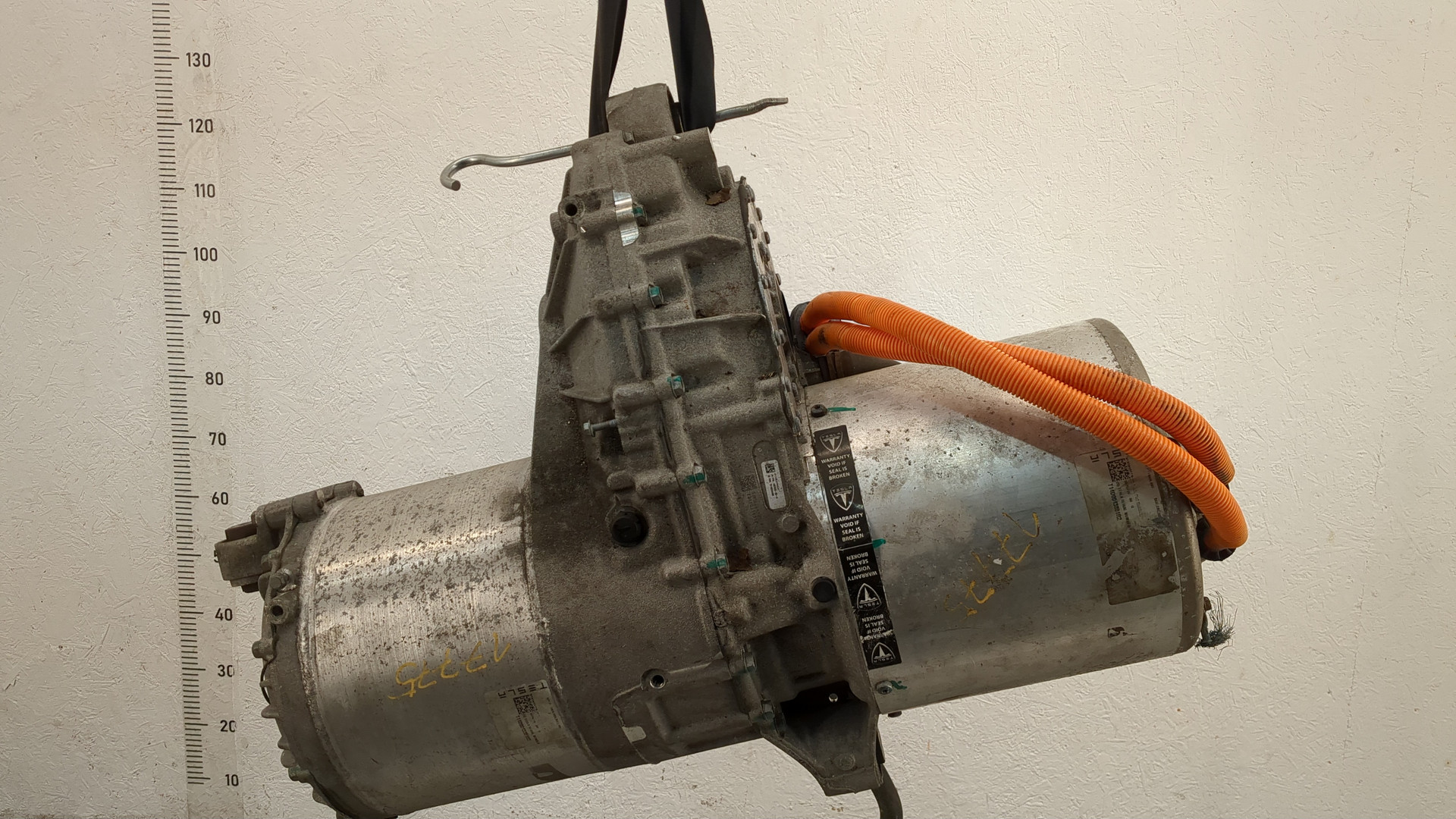 Муфта электромагнитная