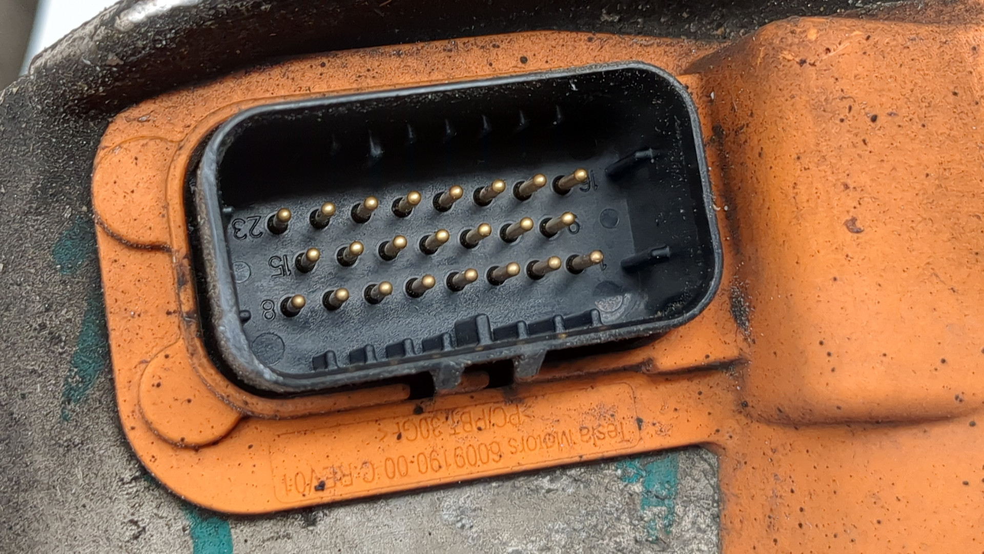 Муфта электромагнитная