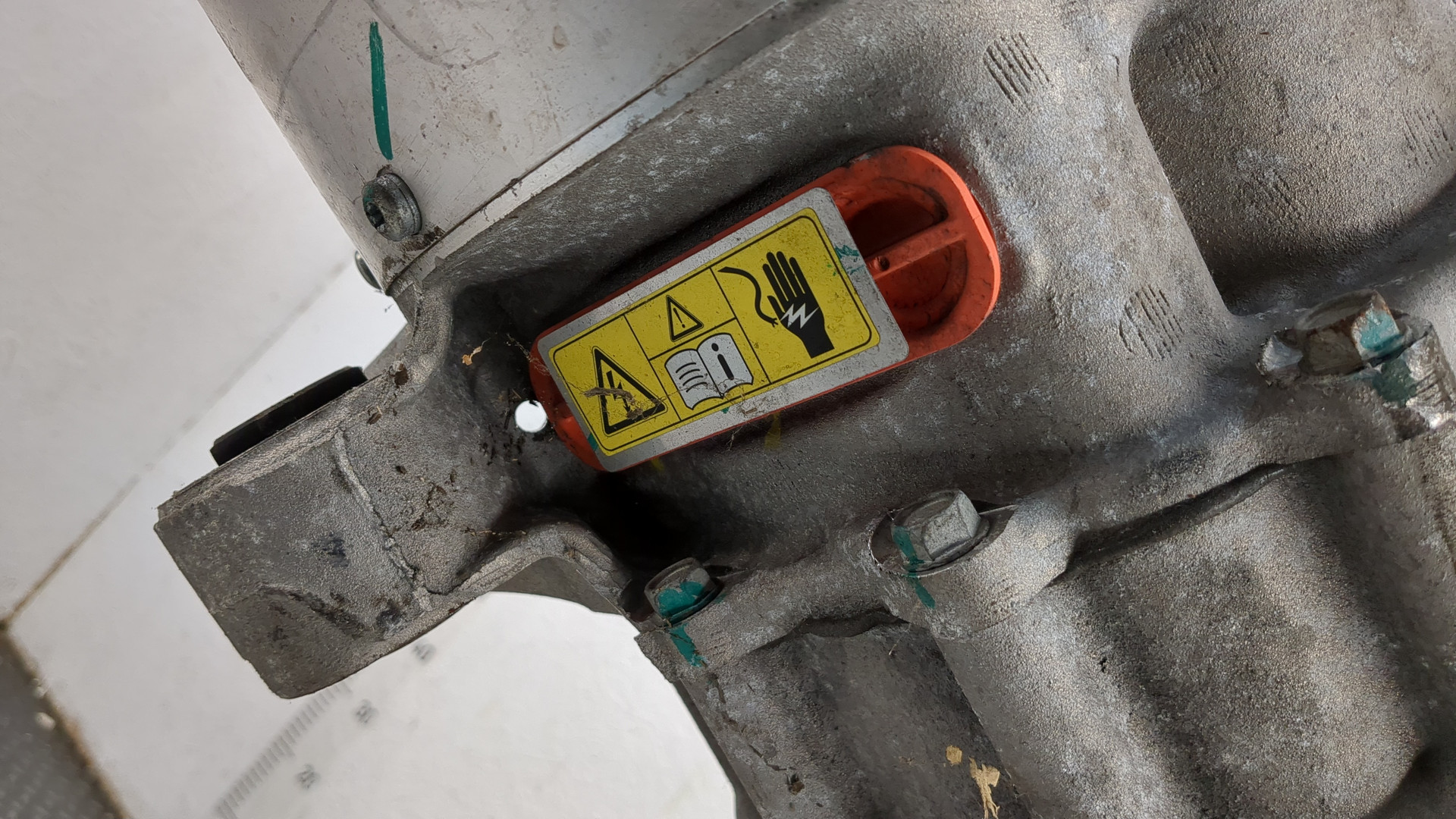 Муфта электромагнитная