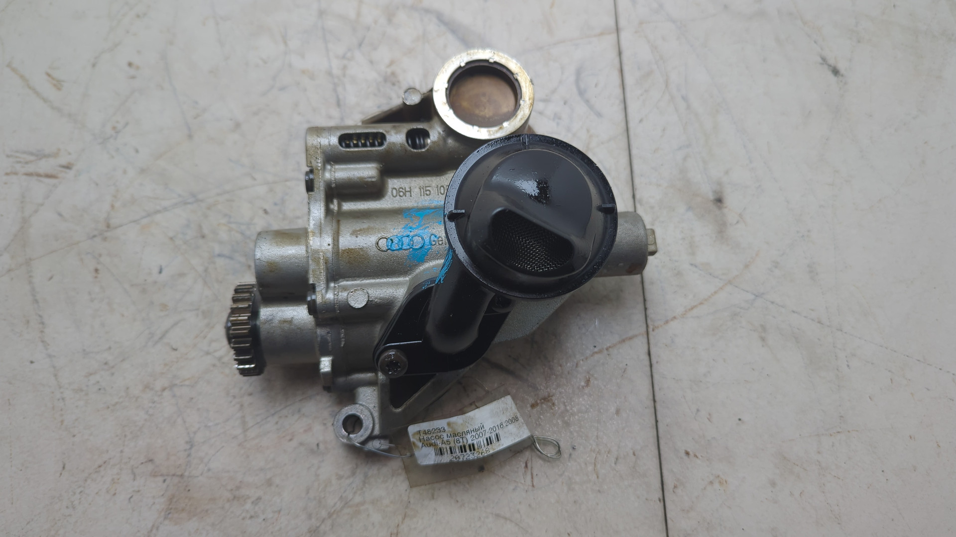 Насос масляный