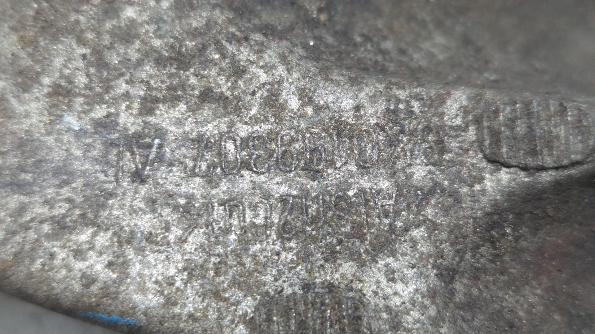 Кронштейн двигателя