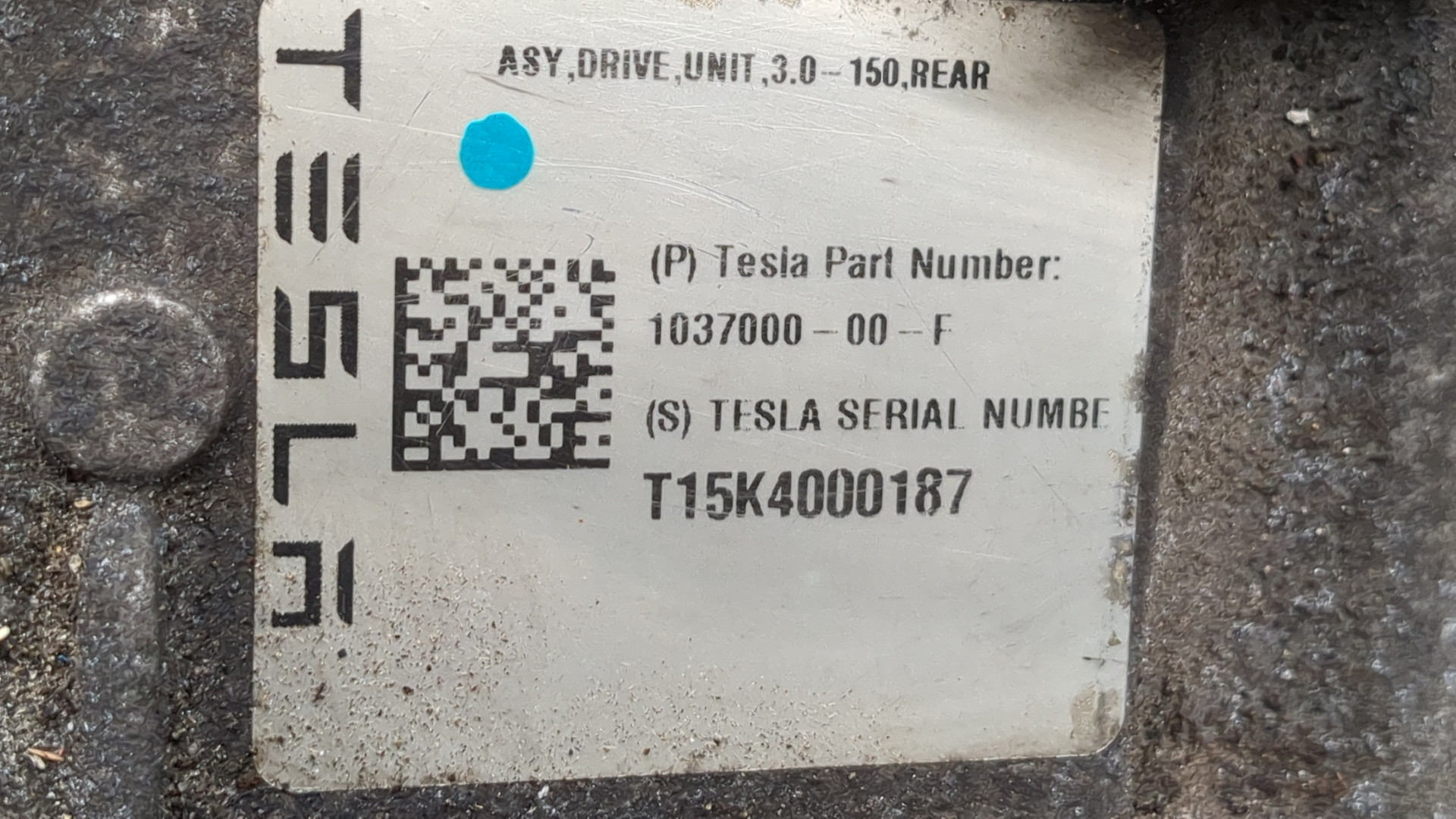 Муфта электромагнитная