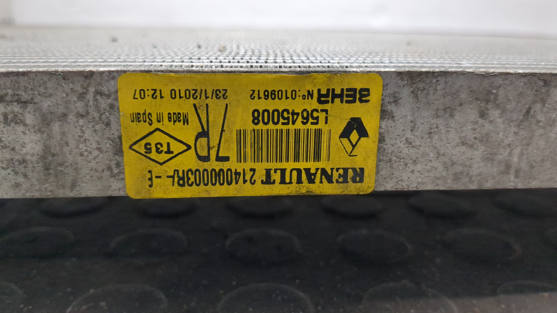 Радиатор охлаждения двигателя основной