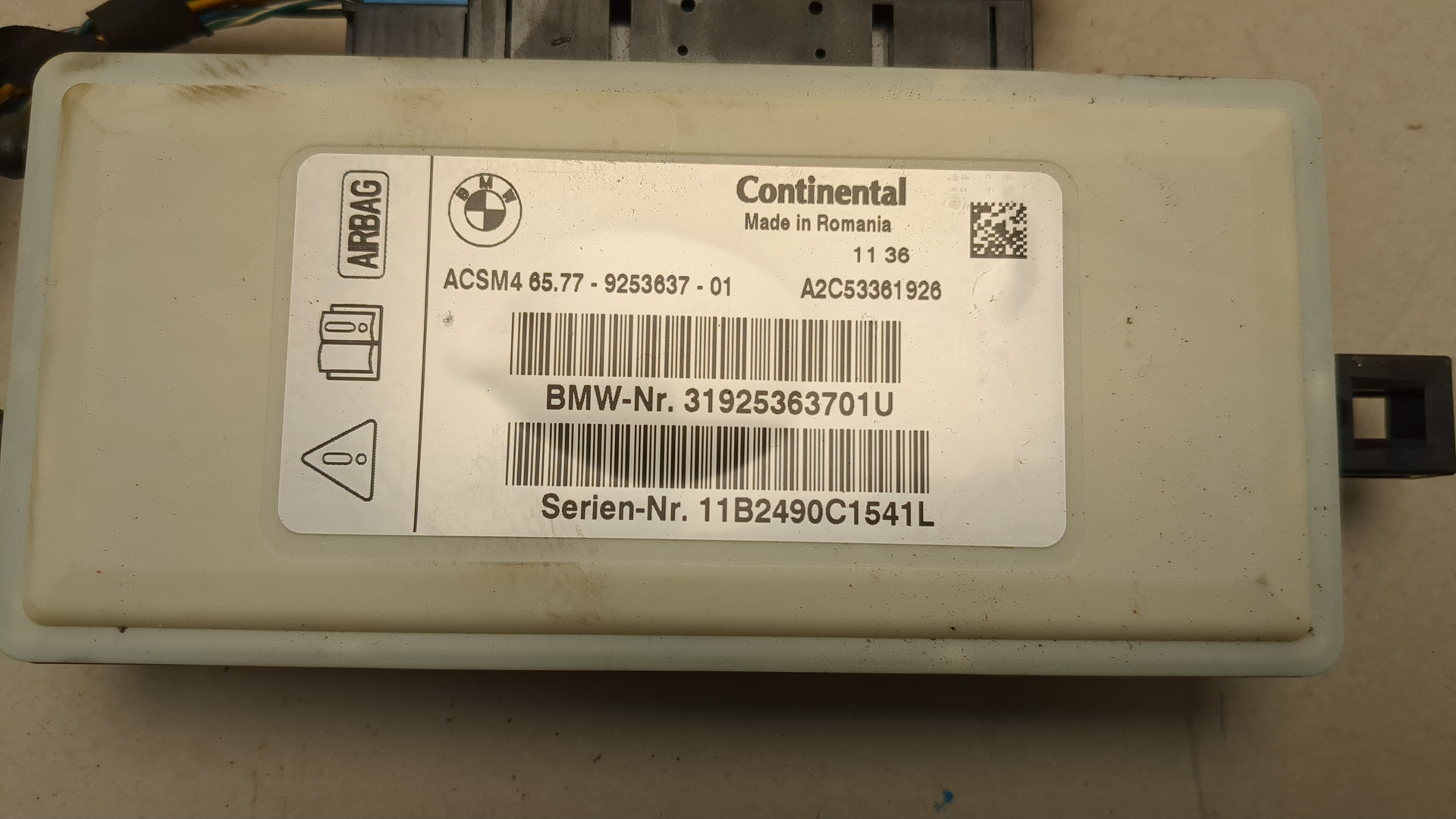 Блок управления подушек безопасности (AIR BAG)