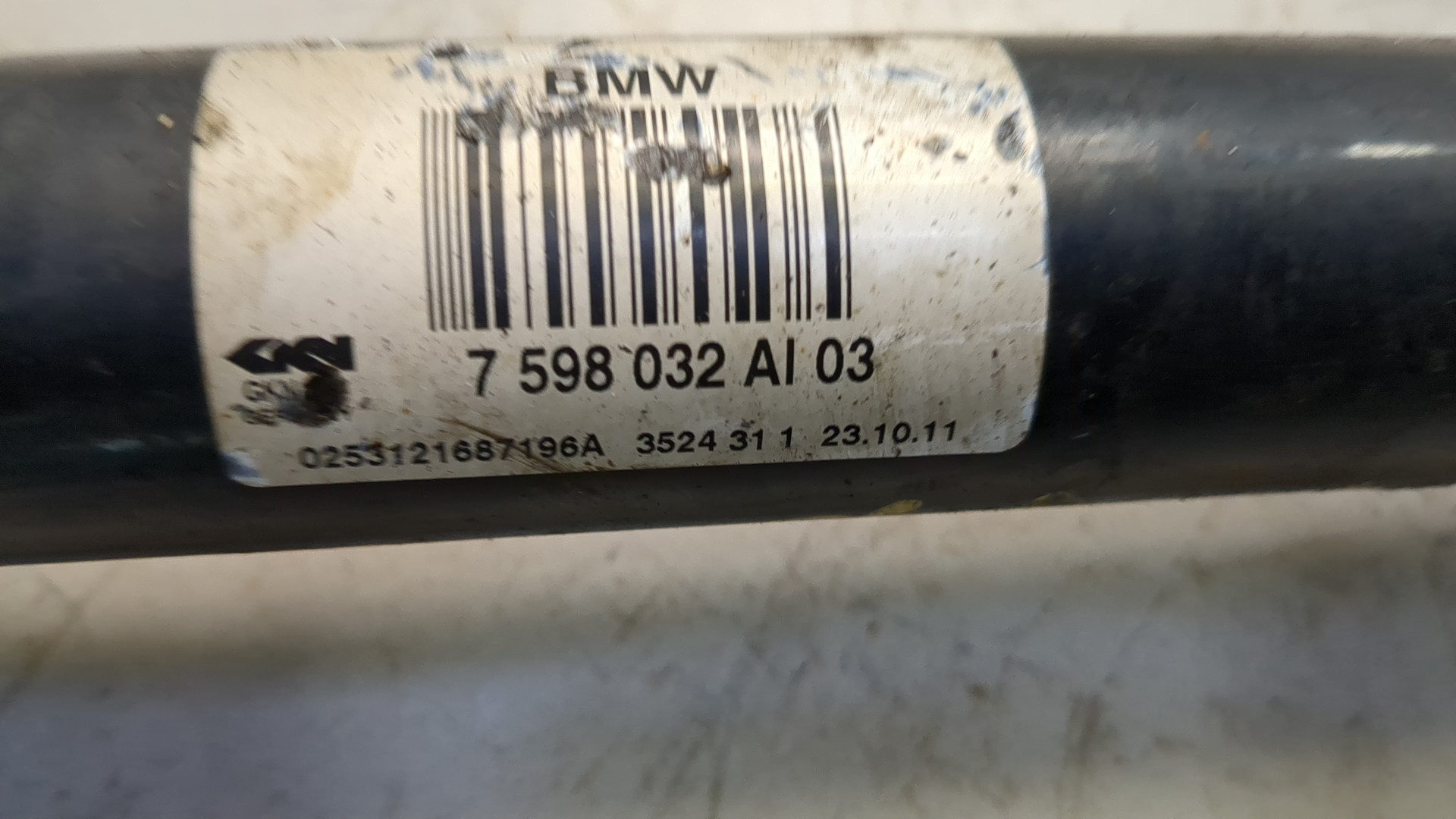 Полуось задняя