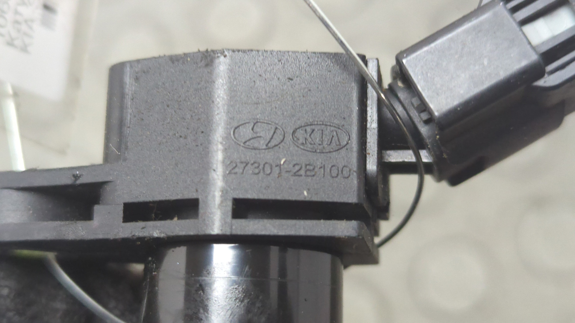 Катушка зажигания