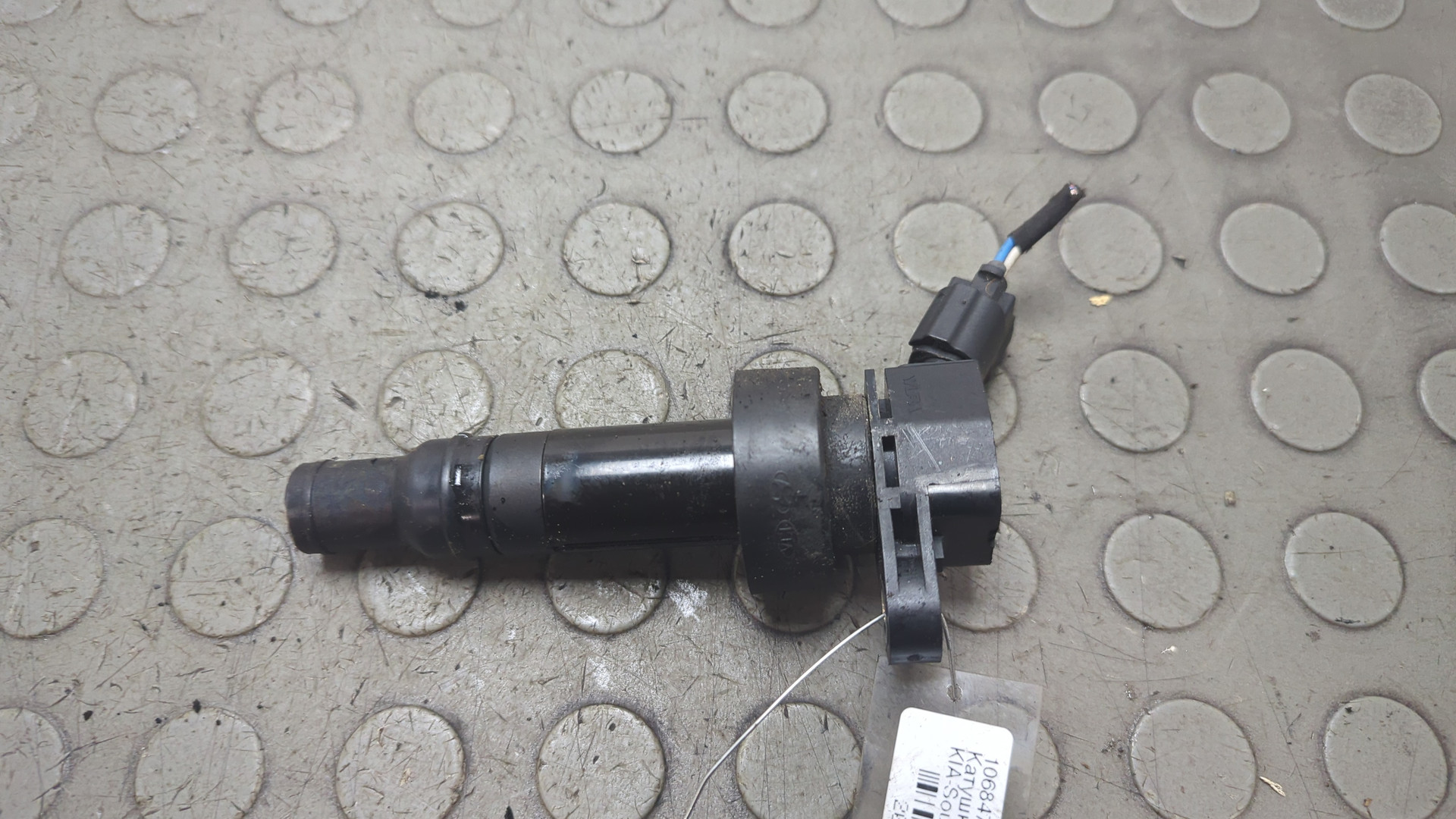 Катушка зажигания