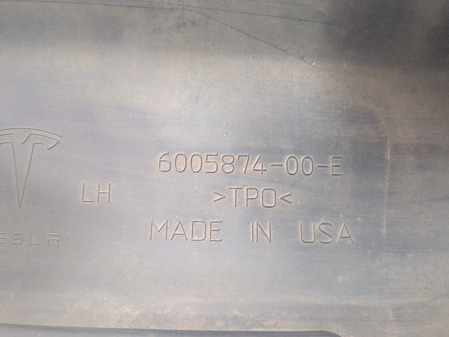 Накладка на порог