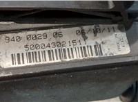 6G918C607PE Вентилятор радиатора Ford Mondeo 4 2007-2015 20723470 #4