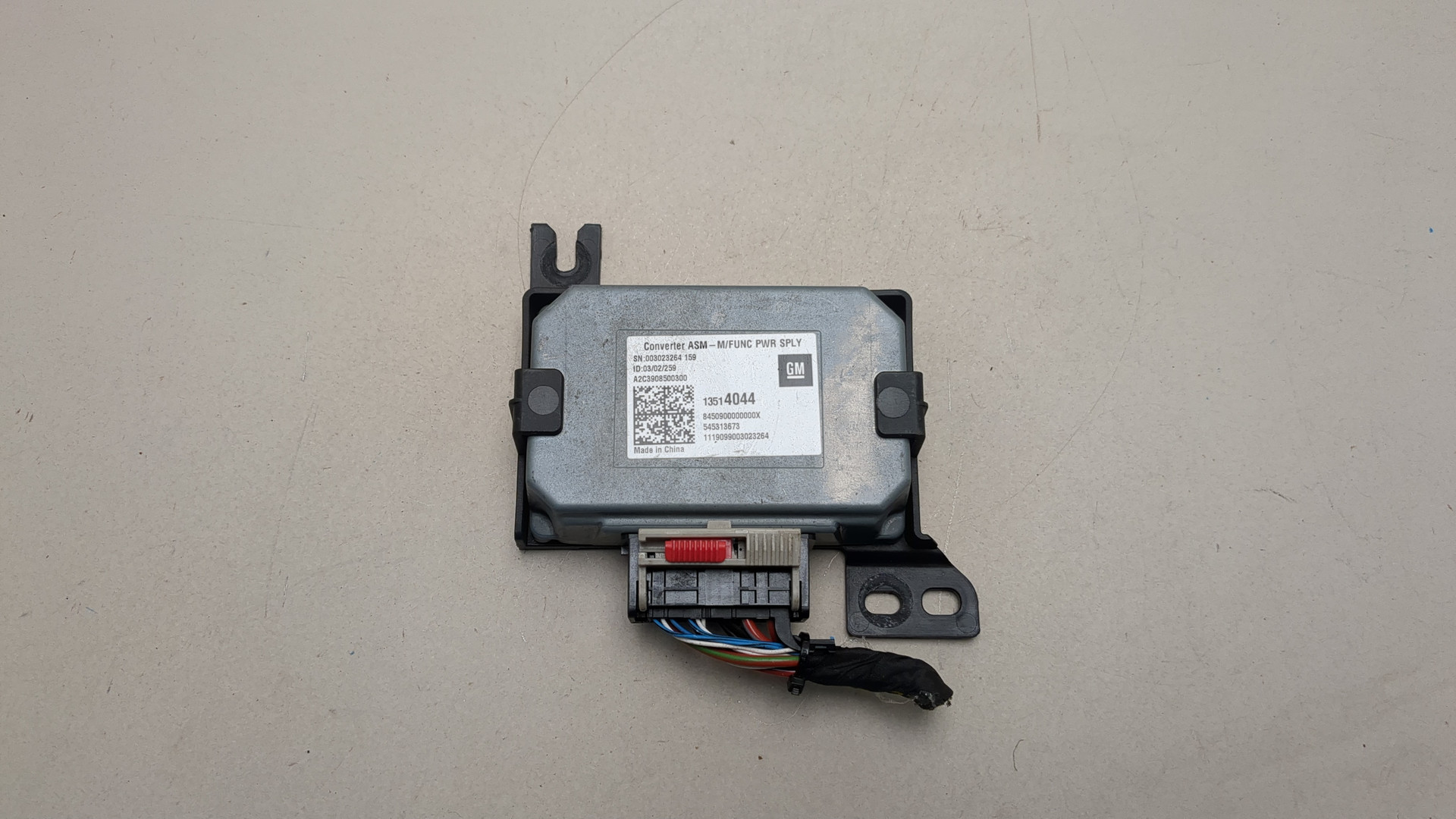 Преобразователь напряжения (адаптер)