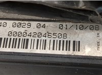  Вентилятор радиатора Ford Mondeo 4 2007-2015 20723534 #3