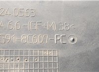  Вентилятор радиатора Ford Mondeo 4 2007-2015 20723534 #4