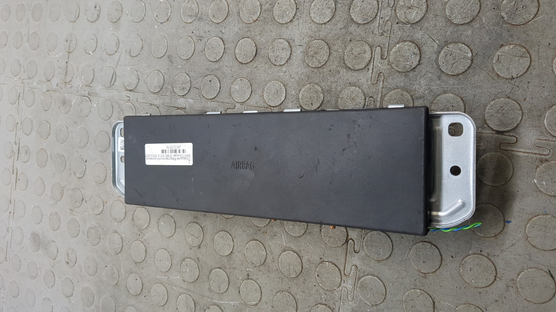 Подушка безопасности нижняя (для колен)