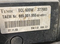  Вентилятор радиатора Mercedes CLK W209 2002-2010 20723620 #4