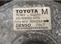 163610G010, 163610G020, 163630G050, 163630G060, 167110G020 Вентилятор радиатора Toyota Avensis 2 2003-2008 20723732 #2